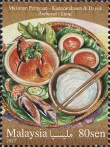 Stamp, Festive food - Ambuyat / Linut, Malaysia,  , Festivals, Food, Gastronomy, Traditions