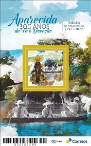 Souvenir Sheet, Aparecida 300 Years of Faith and Devotion, Brazil,  , Anniversaries and Jubilees, Crowns and Coronets, Fishery, Fishing-boats, Headgear, Religion, Saints, Water