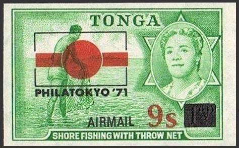 Stamp, Honouring Japanese Postal Centenary 1871-1971, Tonga,  , Philatelic Exhibitions