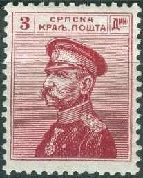 King Peter I.