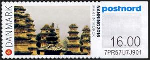 Stamp, Stupas at Shaolin Temple, Songshan, Denmark,  , Temples