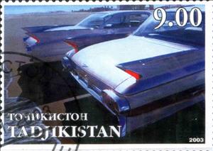 Stamp, Car, Cinderellas,  , Cars
