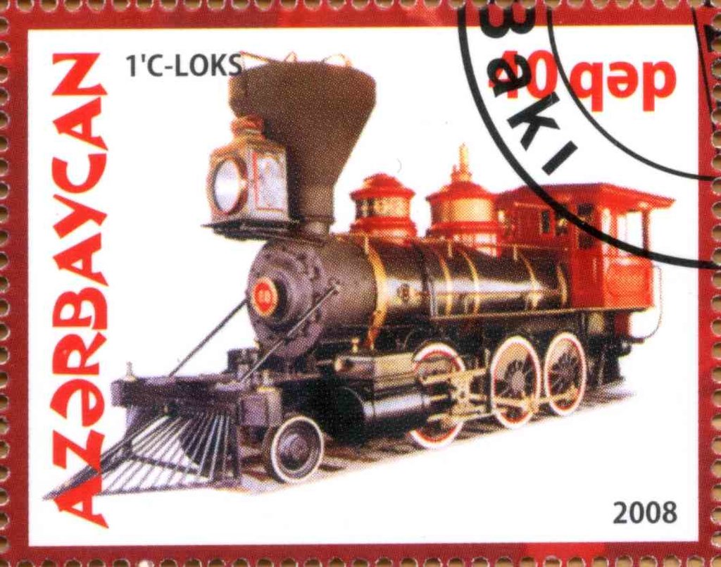 1'C-Loks