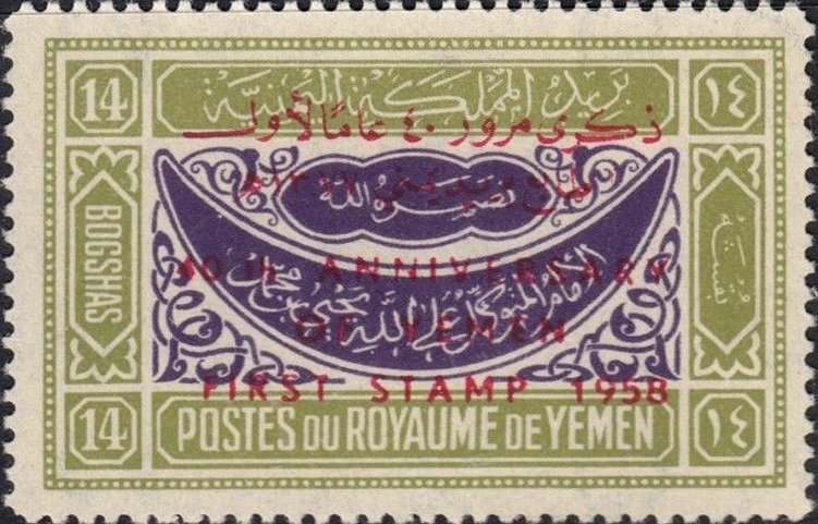 Overprint