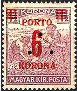 Stamp, Reaper, triangular punching, Hungary,  , Agriculture