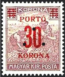 Stamp, Reaper, triangular punching, Hungary,  , Agriculture