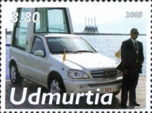 Stamp, Pope John Paul II - Visit to Croatia 5-9 June 2003, Cinderellas,  , Popes