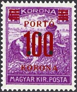 Stamp, Reaper, triangular punching, Hungary,  , Agriculture
