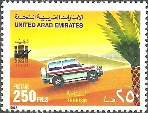 Desert Safari
