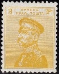 King Peter I.