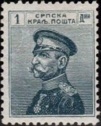 King Peter I.
