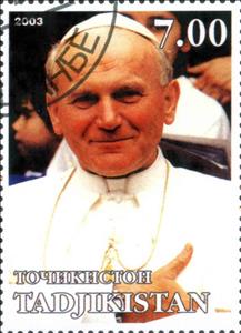 Stamp, Pope John Paul II, Cinderellas,  , People, Popes
