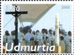 Stamp, Pope John Paul II - Visit to Croatia 5-9 June 2003, Cinderellas,  , Popes
