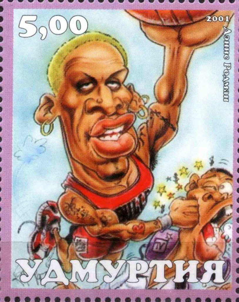 Dennis Rodman