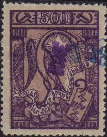 Overprint