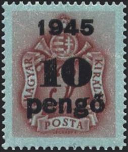 Stamp, Postage Due, overprinted, Hungary,  