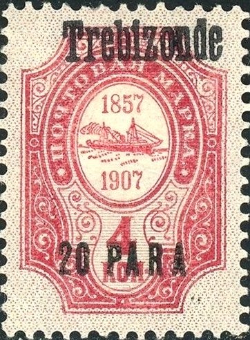 Trebizonde