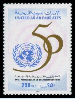 UN50 50th Anniversary Logo