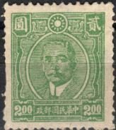 Dr. Sun Yat-Sen