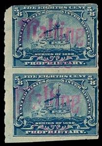 Revenue Stamp, Proprietary/Battleship, United States of America,  , Ships