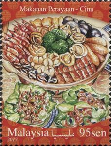 Stamp, Lotus Root Soup & Poon Choi, Malaysia,  , Festivals, Food, Gastronomy