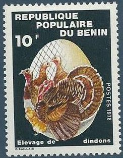 Stamp, Birds Important To Agriculture, Benin,  , Agriculture, Animals (Fauna), Birds, Poultry