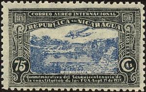 Stamp, Tipitapa river, Nicaragua,  , Rivers