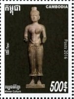 Statue