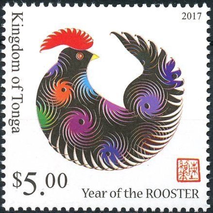 Year of the Rooster