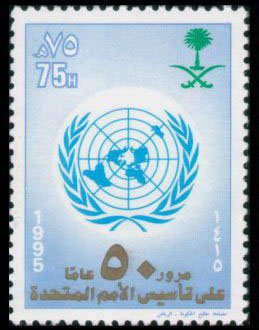 UN50 UN Emblem