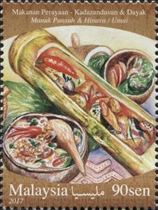 Stamp, Festive food - Manuk Pansuh & / Hinava, Malaysia,  , Festivals, Food, Gastronomy, Traditions