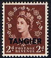 Queen Elizabeth II, overprinted