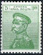 King Peter I.