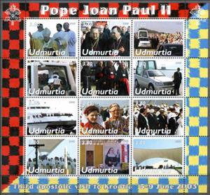Mini Sheet, Pope John Paul II - Visit to Croatia 5-9 June 2003, Cinderellas,  , Popes