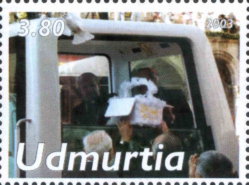 Pope John Paul II - Visit to Croatia 5-9 June 2003