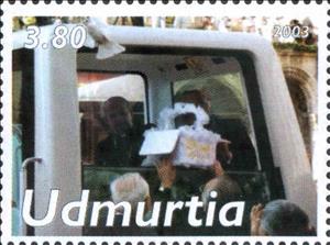 Stamp, Pope John Paul II - Visit to Croatia 5-9 June 2003, Cinderellas,  , Popes