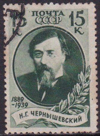 Chernyshevski