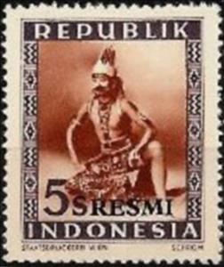 Stamp, Dancer, Indonesia,  