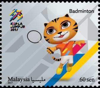 Stamp, Badminton, Malaysia,  , Animals (Fauna), Badminton, Sports, Tigers
