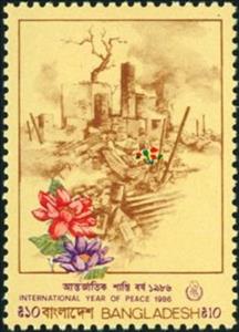 Stamp, International Year of Peace, Bangladesh,  , Flowers, Ruins