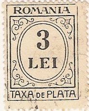 Stamp, Standing oval, Romania,  , Numbers