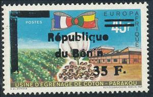 Stamp, 1997 Overprints & Surcharges, Benin,  