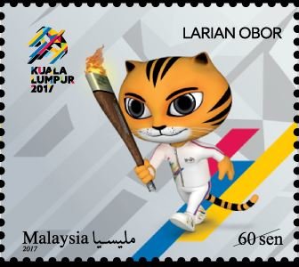 Stamp, Torch Run, Malaysia,  , Animals (Fauna), Running, Sports, Tigers