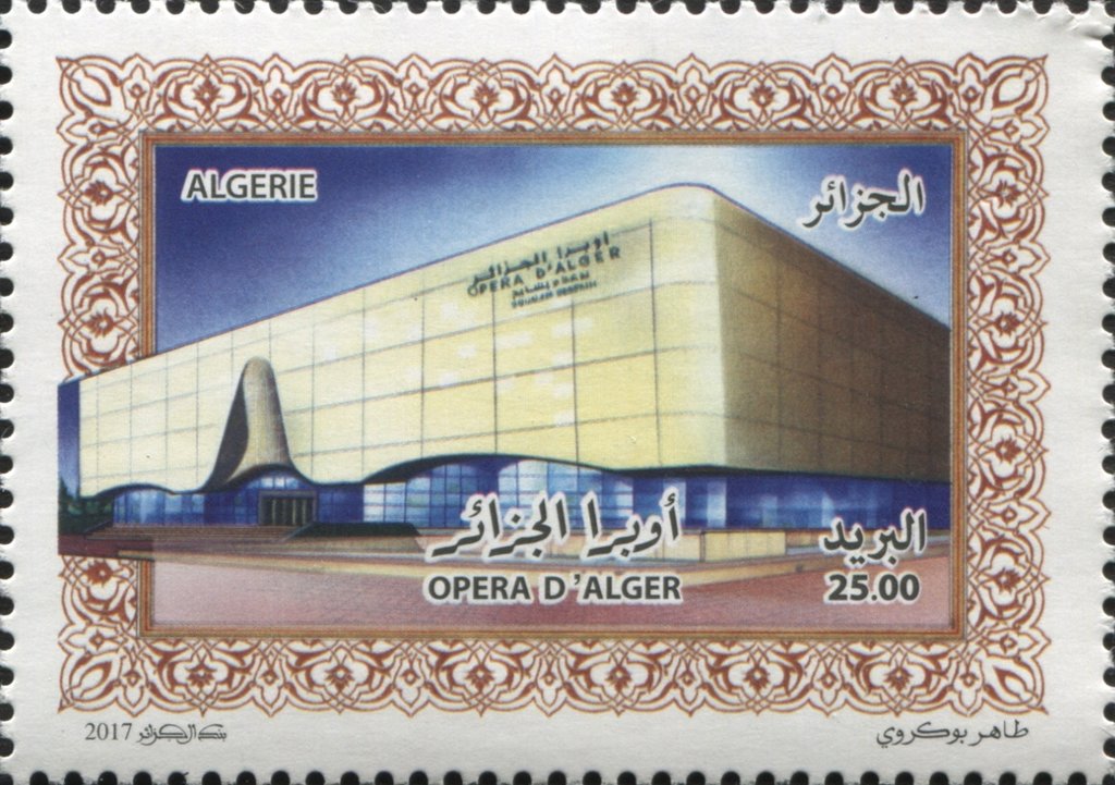 Modern Architecture in Algiers - Algiers Opera House