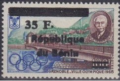 Stamp, 1997 Overprints & Surcharges, Benin,  , Famous People, Olympic Games, Seals (Emblems)