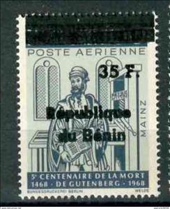 Stamp, 1997 Overprints & Surcharges, Benin,  