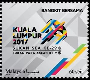 Stamp, Rising Together, Malaysia,  , Logos, Sports