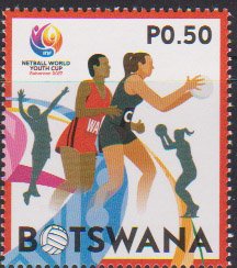 Stamp, World Youth Netball Cup, Gaborone 2017, Botswana,  , Sports