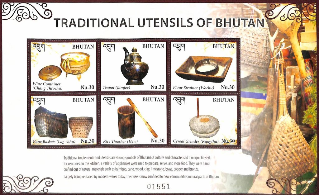 Traditional Cooking Utensils