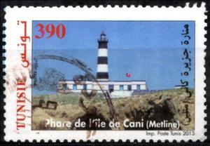 Stamp, Lighthouse, Tunisia,  , Lighthouses